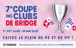Coupe des Clubs 2026-2027
